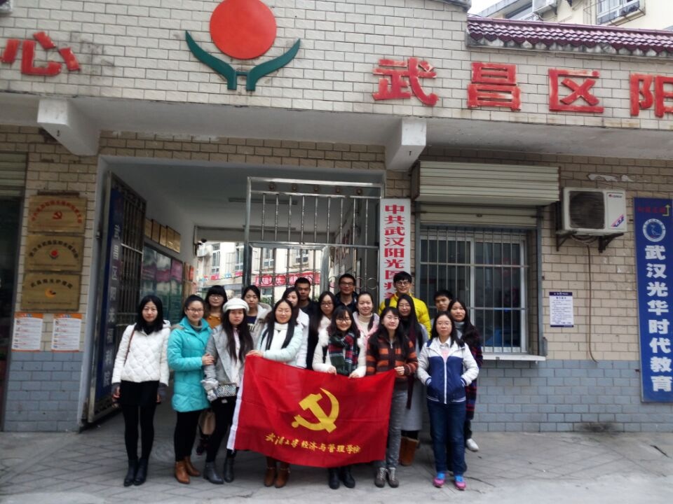 附件七:敬老院志愿服务活动3.JPG